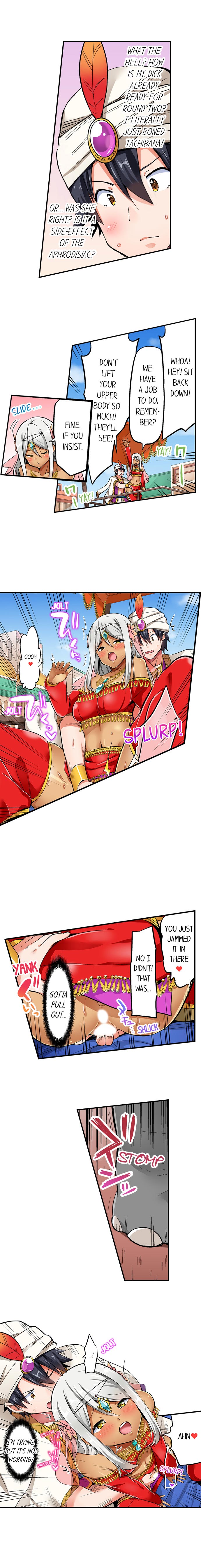 Cowgirl’s Riding-Position Makes Me Cum Chapter 68 Page 2