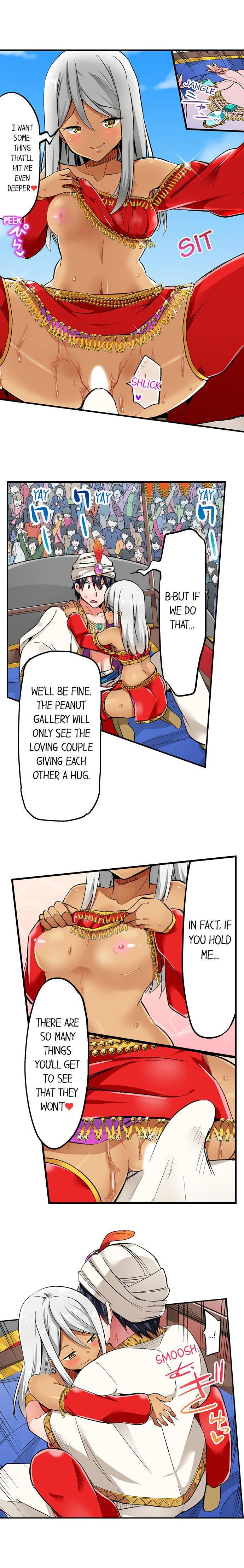 Cowgirl’s Riding-Position Makes Me Cum Chapter 68 Page 4
