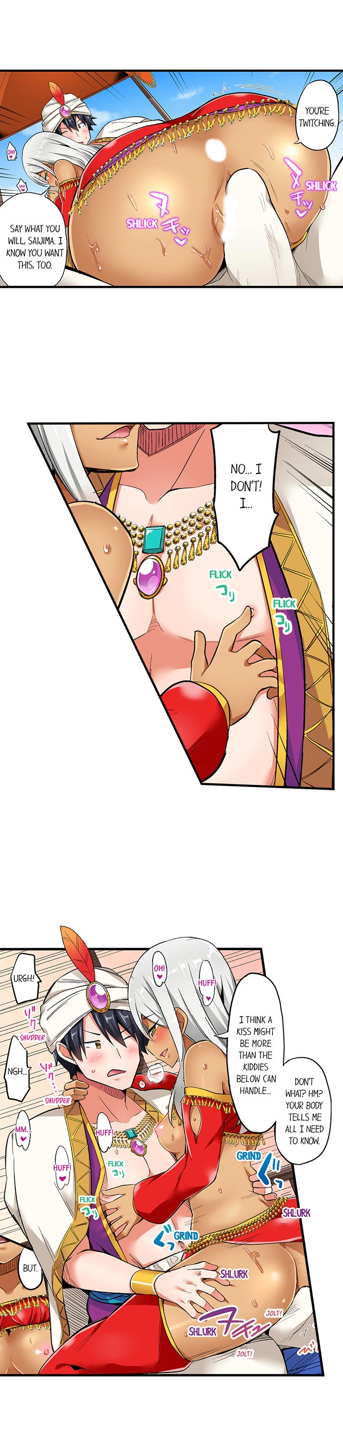 Cowgirl’s Riding-Position Makes Me Cum Chapter 68 Page 5