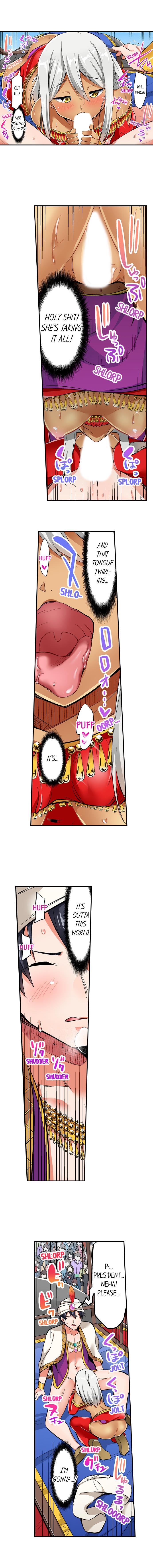 Cowgirl’s Riding-Position Makes Me Cum Chapter 68 Page 8