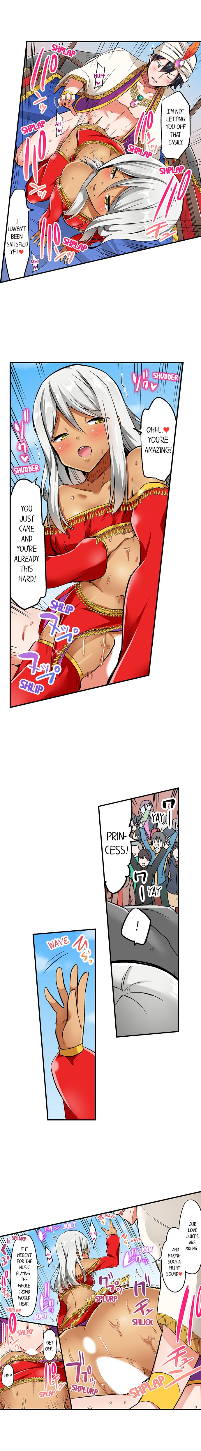 Cowgirl’s Riding-Position Makes Me Cum Chapter 69 Page 3