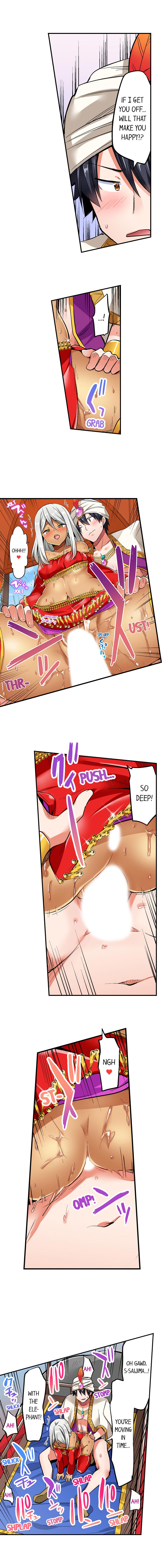 Cowgirl’s Riding-Position Makes Me Cum Chapter 69 Page 4