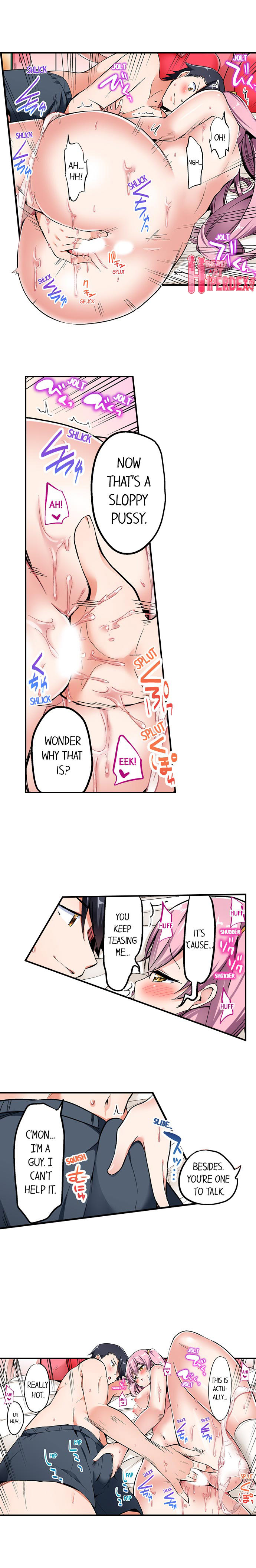 Cowgirl’s Riding-Position Makes Me Cum Chapter 71 Page 7
