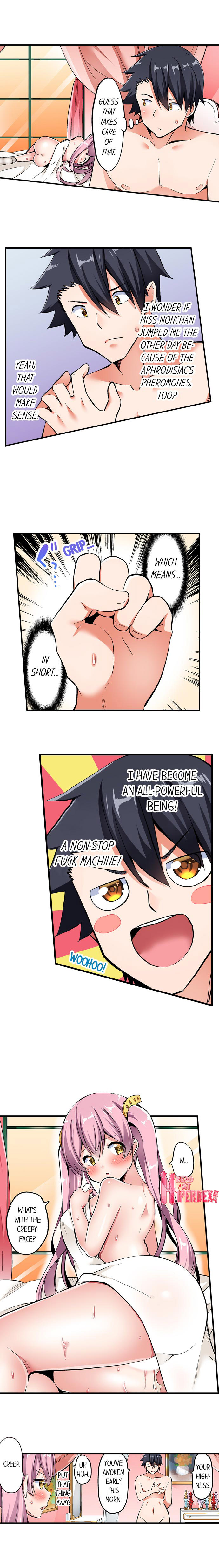 Cowgirl’s Riding-Position Makes Me Cum Chapter 72 Page 7