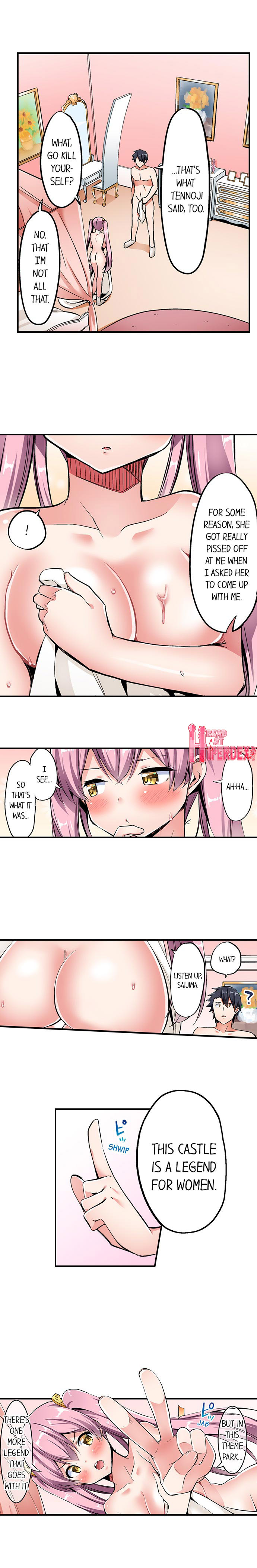 Cowgirl’s Riding-Position Makes Me Cum Chapter 72 Page 9