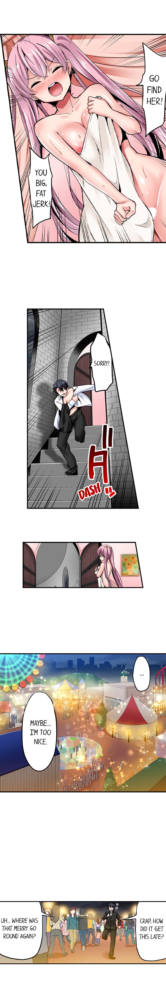 Cowgirl’s Riding-Position Makes Me Cum Chapter 73 Page 4