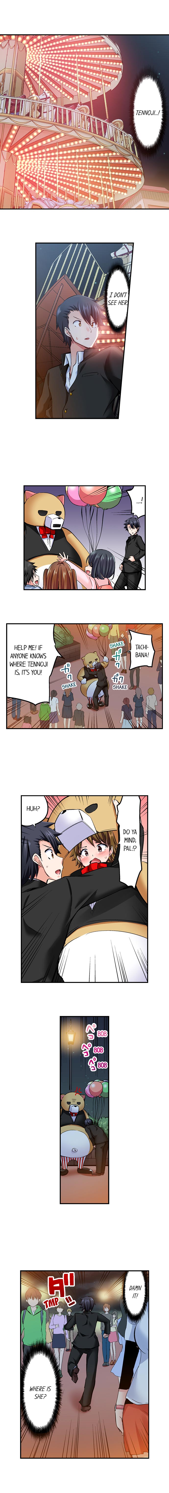 Cowgirl’s Riding-Position Makes Me Cum Chapter 73 Page 5