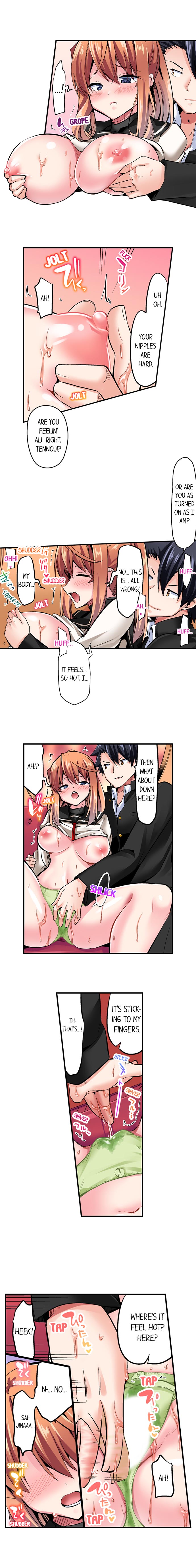 Cowgirl’s Riding-Position Makes Me Cum Chapter 74 Page 7