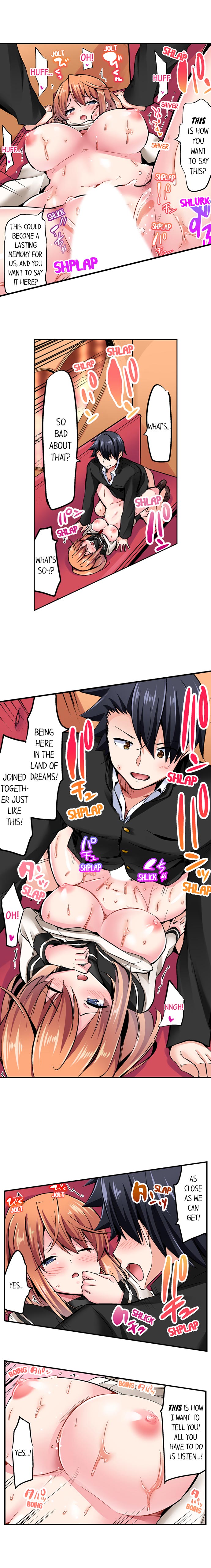 Cowgirl’s Riding-Position Makes Me Cum Chapter 75 Page 3