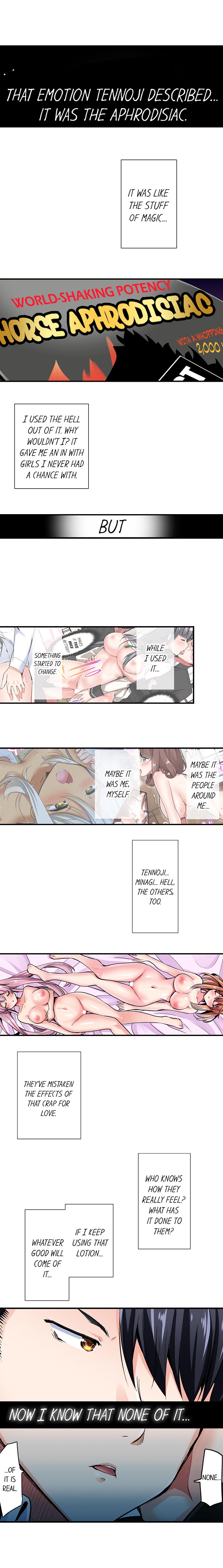 Cowgirl’s Riding-Position Makes Me Cum Chapter 75 Page 9