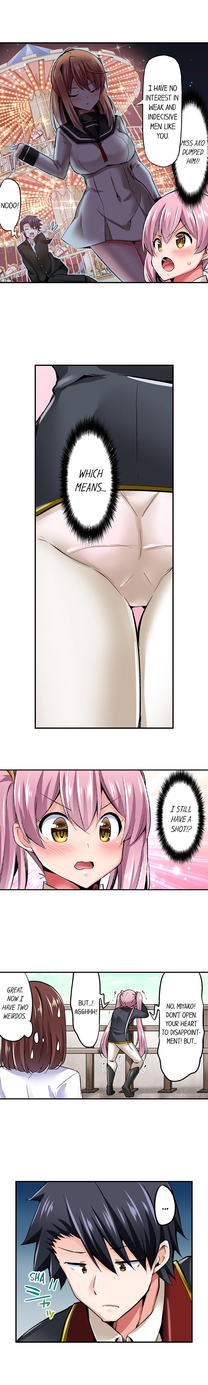 Cowgirl’s Riding-Position Makes Me Cum Chapter 76 Page 3