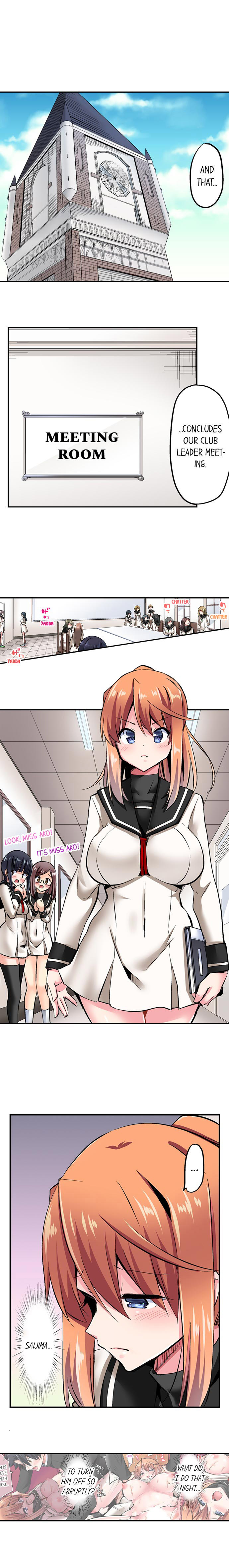 Cowgirl’s Riding-Position Makes Me Cum Chapter 76 Page 4