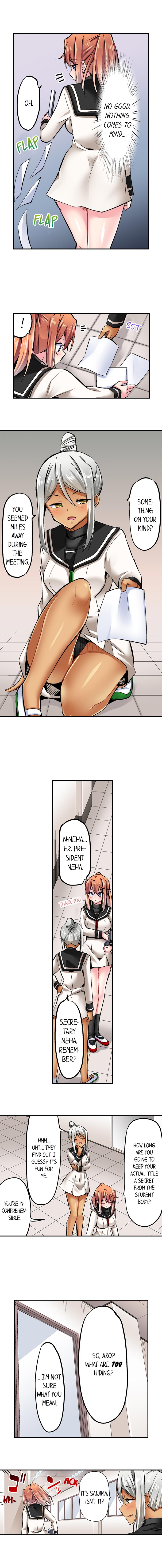 Cowgirl’s Riding-Position Makes Me Cum Chapter 76 Page 5