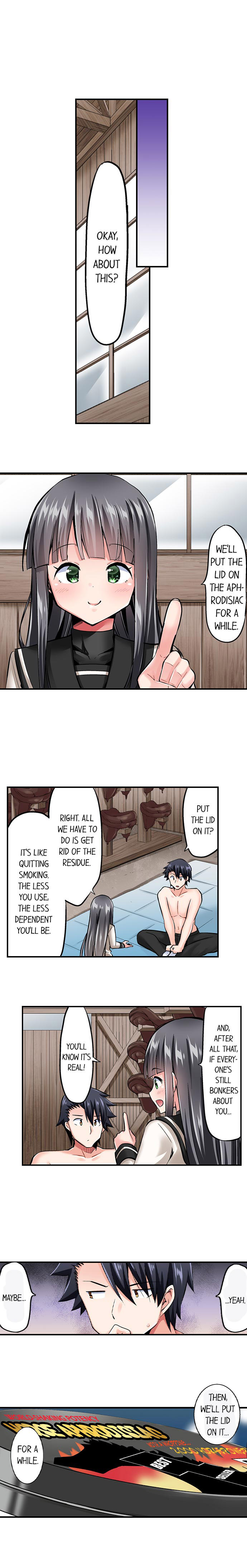 Cowgirl’s Riding-Position Makes Me Cum Chapter 78 Page 8