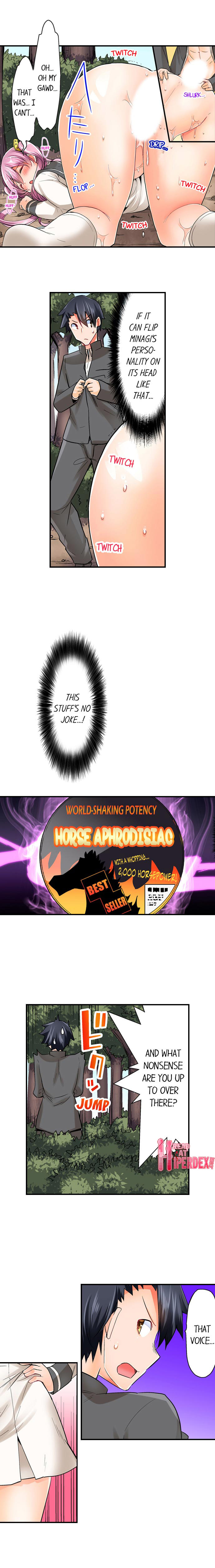 Cowgirl’s Riding-Position Makes Me Cum Chapter 8 Page 4