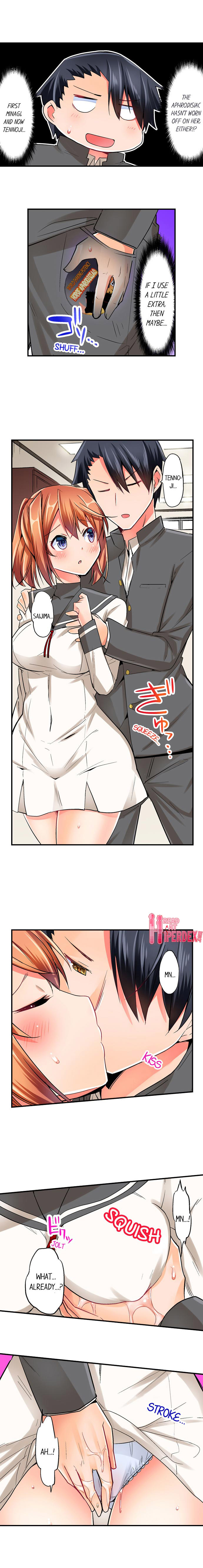 Cowgirl’s Riding-Position Makes Me Cum Chapter 8 Page 8