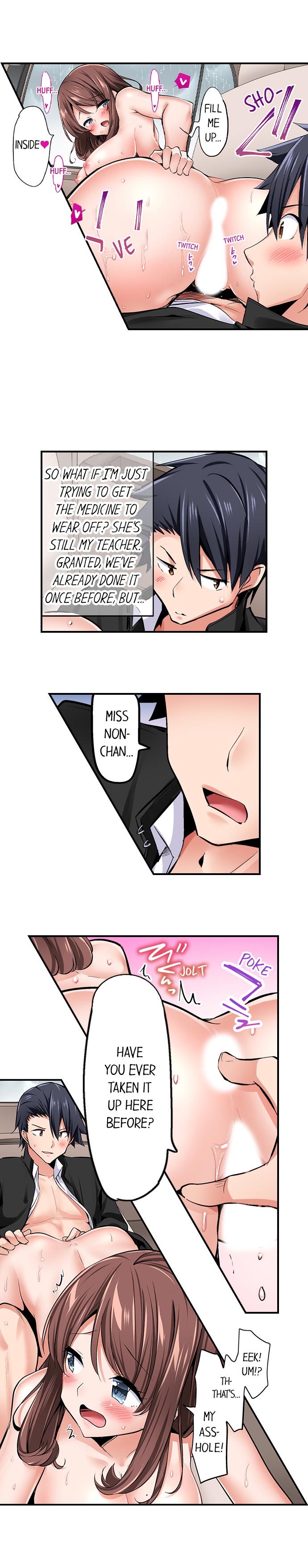 Cowgirl’s Riding-Position Makes Me Cum Chapter 80 Page 9