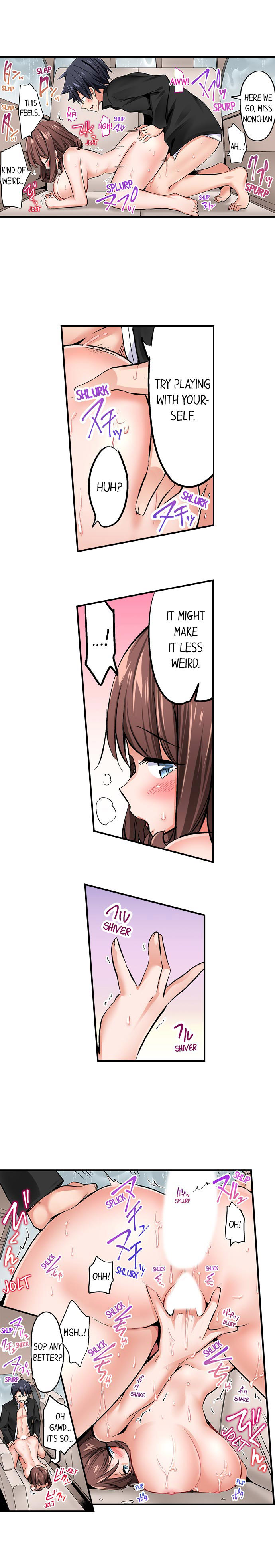 Cowgirl’s Riding-Position Makes Me Cum Chapter 81 Page 4