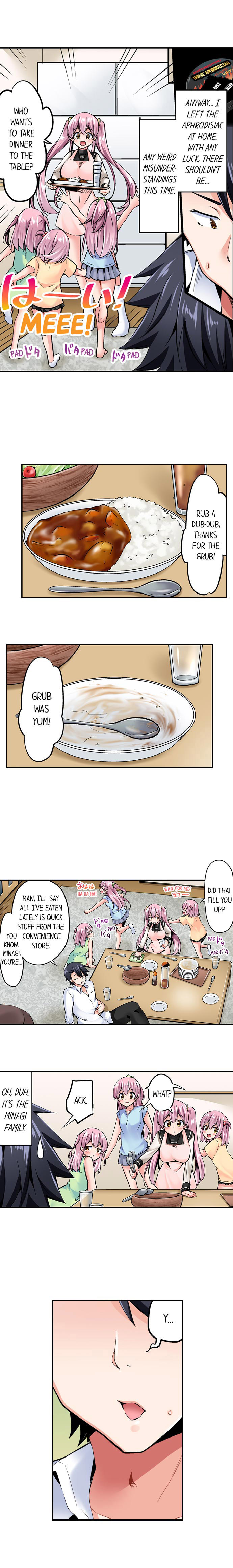 Cowgirl’s Riding-Position Makes Me Cum Chapter 82 Page 4