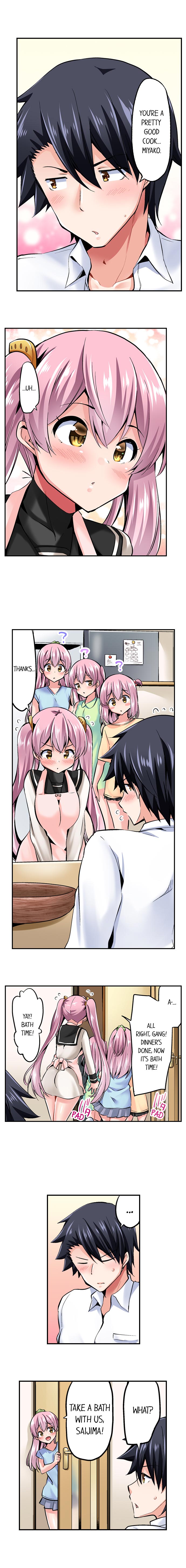 Cowgirl’s Riding-Position Makes Me Cum Chapter 82 Page 5
