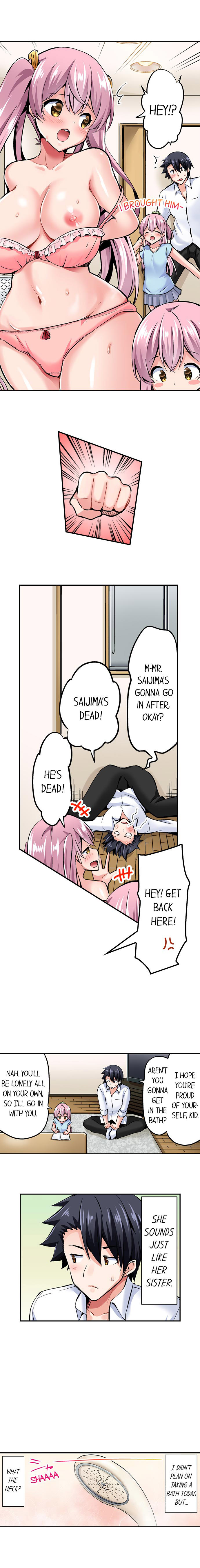 Cowgirl’s Riding-Position Makes Me Cum Chapter 82 Page 6
