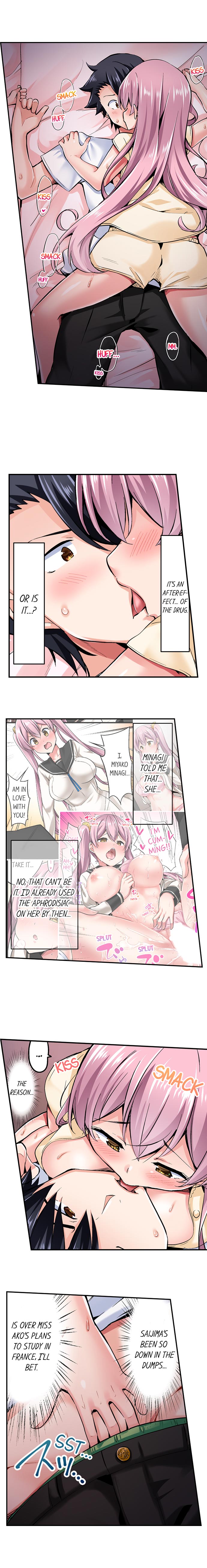 Cowgirl’s Riding-Position Makes Me Cum Chapter 83 Page 3
