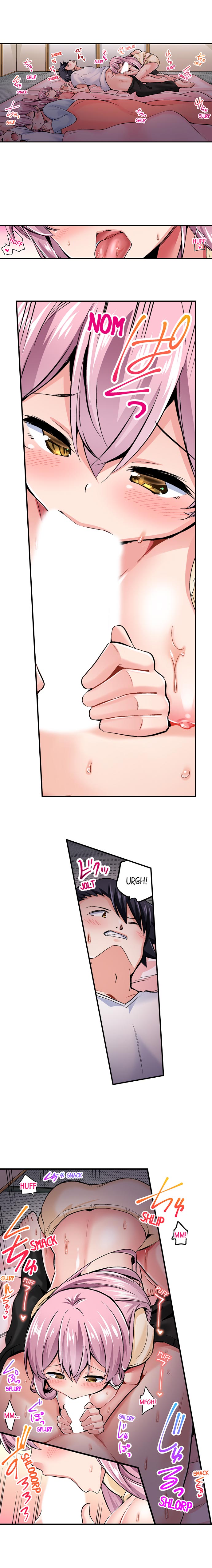Cowgirl’s Riding-Position Makes Me Cum Chapter 83 Page 5