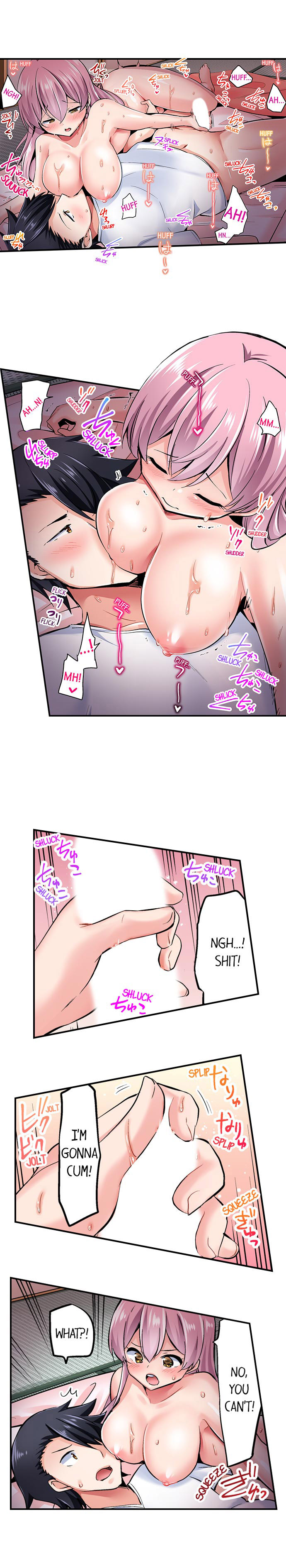 Cowgirl’s Riding-Position Makes Me Cum Chapter 83 Page 8