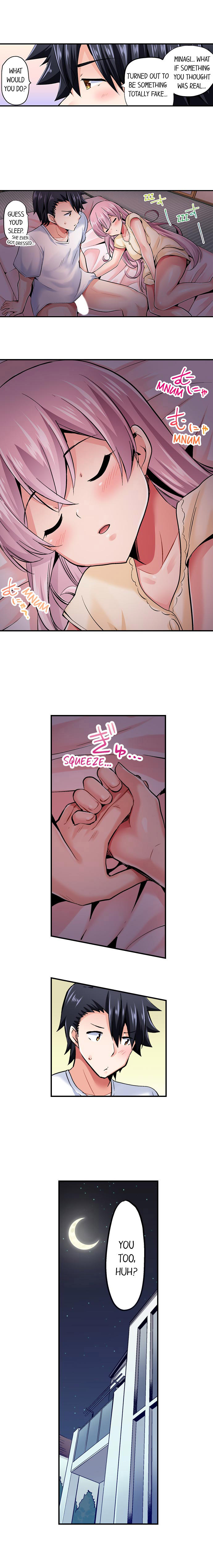 Cowgirl’s Riding-Position Makes Me Cum Chapter 84 Page 8