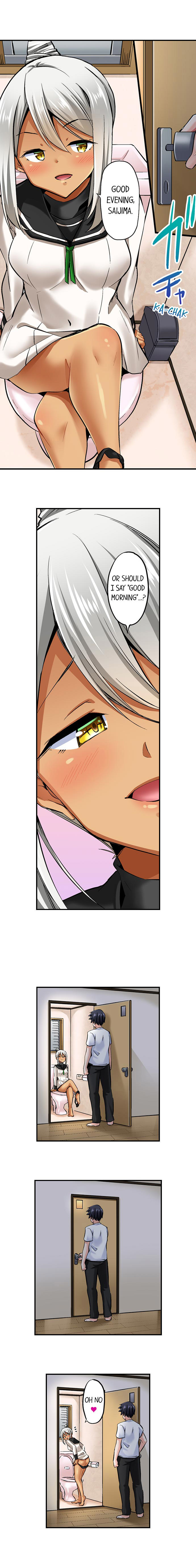 Cowgirl’s Riding-Position Makes Me Cum Chapter 85 Page 4