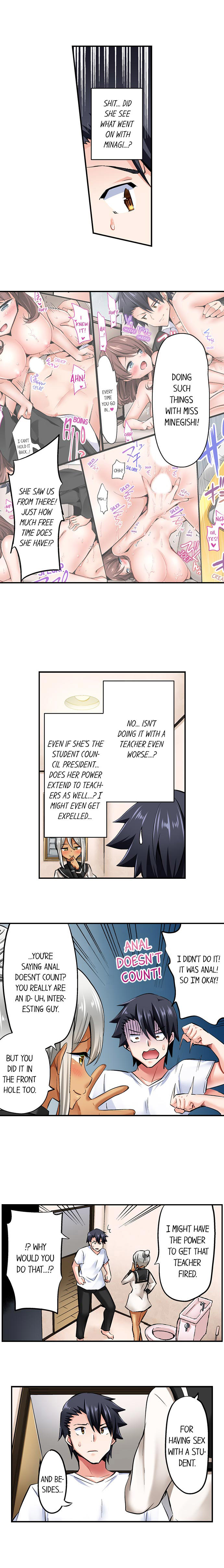 Cowgirl’s Riding-Position Makes Me Cum Chapter 85 Page 6