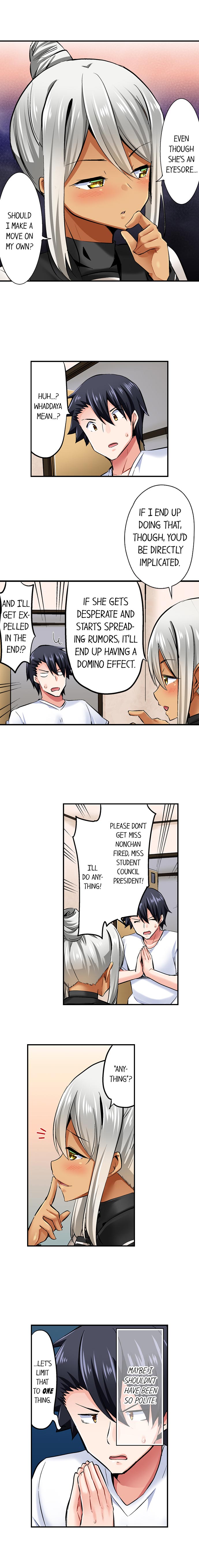 Cowgirl’s Riding-Position Makes Me Cum Chapter 85 Page 7