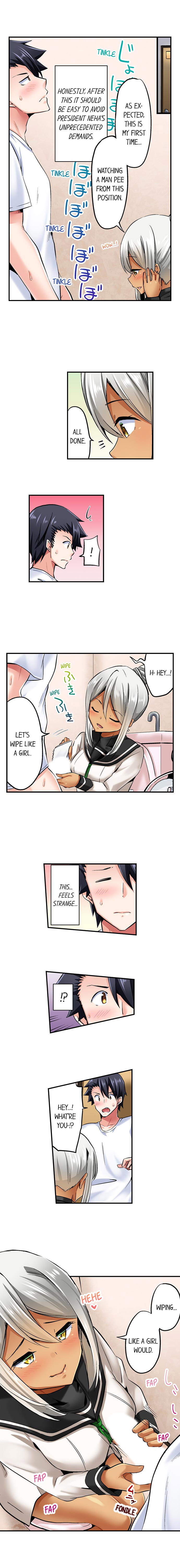 Cowgirl’s Riding-Position Makes Me Cum Chapter 85 Page 9