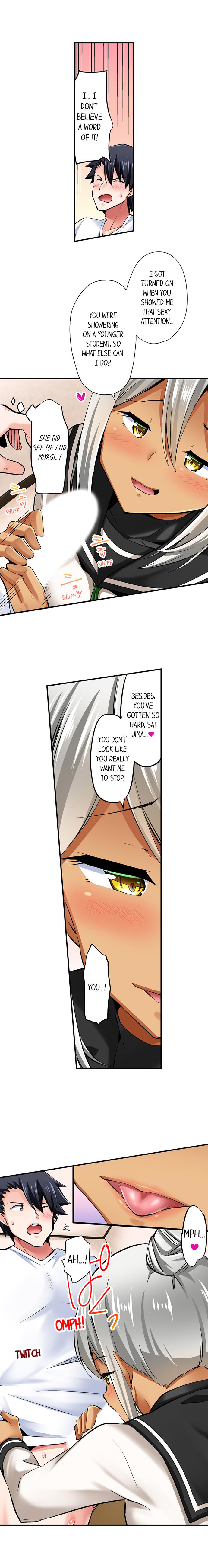 Cowgirl’s Riding-Position Makes Me Cum Chapter 86 Page 2
