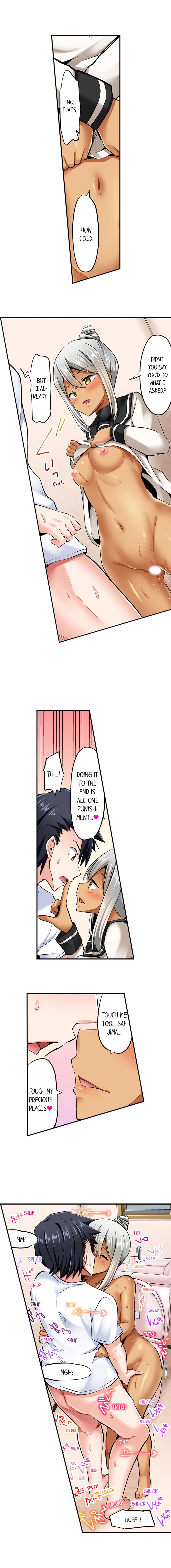 Cowgirl’s Riding-Position Makes Me Cum Chapter 86 Page 5
