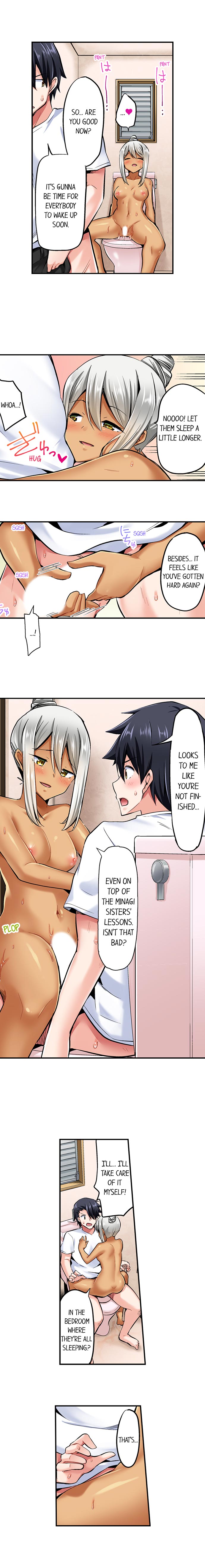 Cowgirl’s Riding-Position Makes Me Cum Chapter 86 Page 7