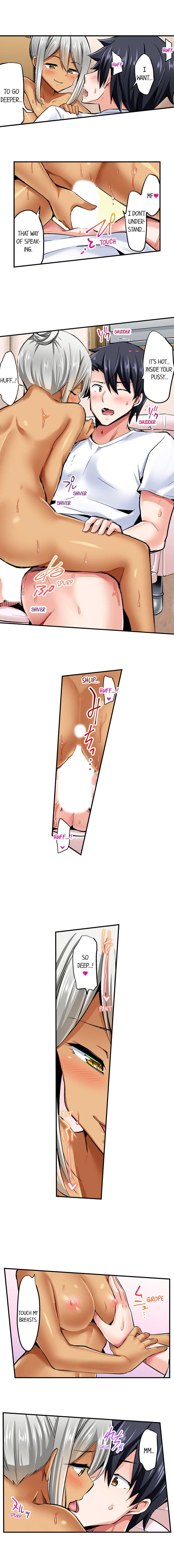 Cowgirl’s Riding-Position Makes Me Cum Chapter 86 Page 9