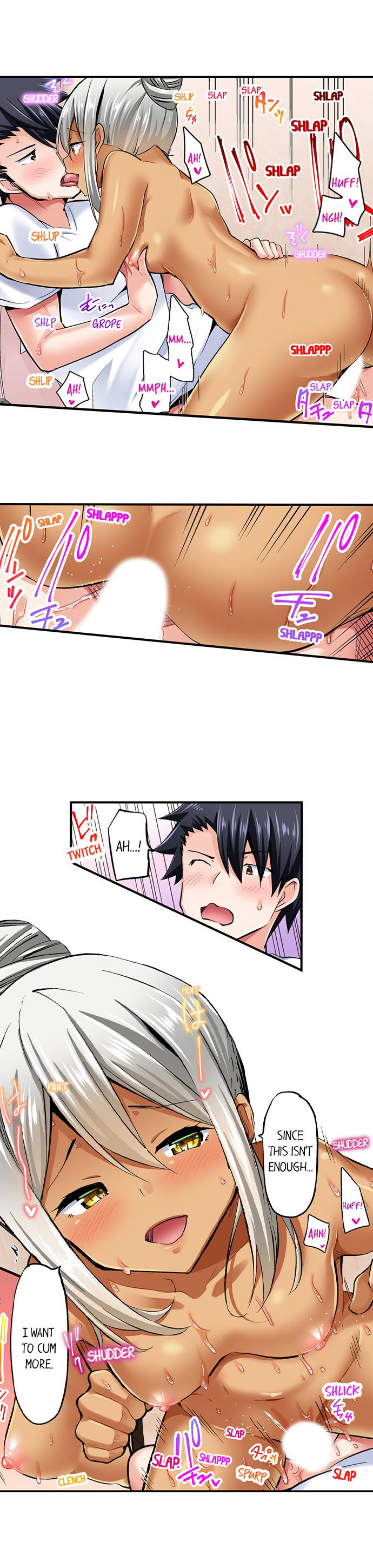Cowgirl’s Riding-Position Makes Me Cum Chapter 87 Page 2
