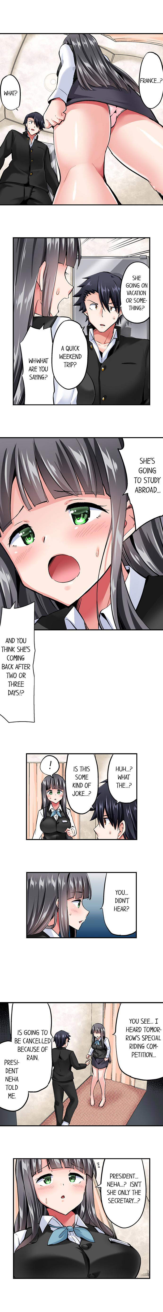 Cowgirl’s Riding-Position Makes Me Cum Chapter 88 Page 2