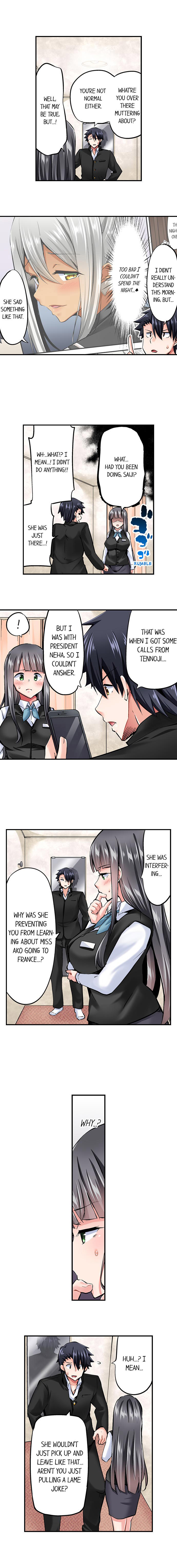 Cowgirl’s Riding-Position Makes Me Cum Chapter 88 Page 4