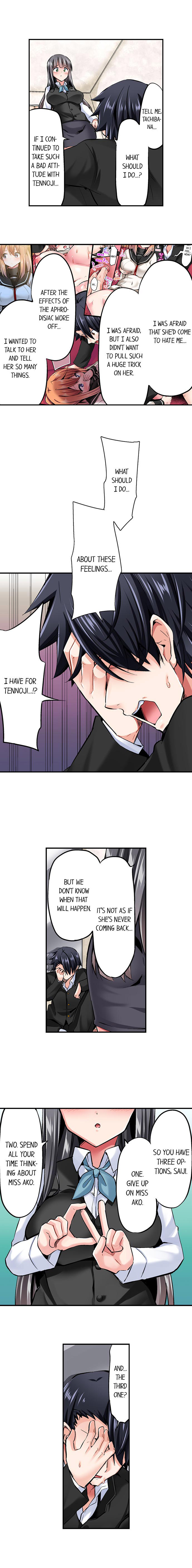 Cowgirl’s Riding-Position Makes Me Cum Chapter 88 Page 6