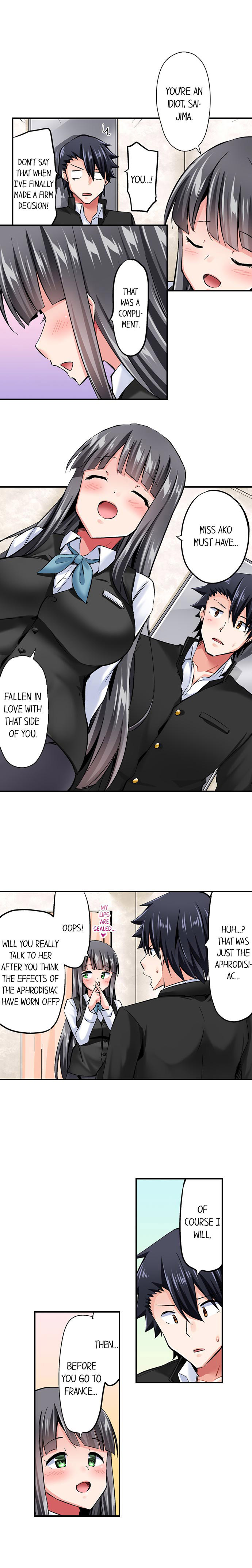 Cowgirl’s Riding-Position Makes Me Cum Chapter 88 Page 8
