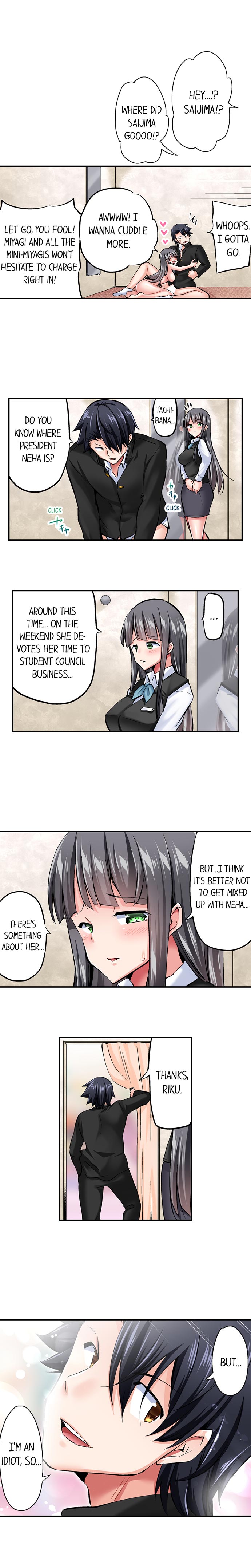 Cowgirl’s Riding-Position Makes Me Cum Chapter 90 Page 7