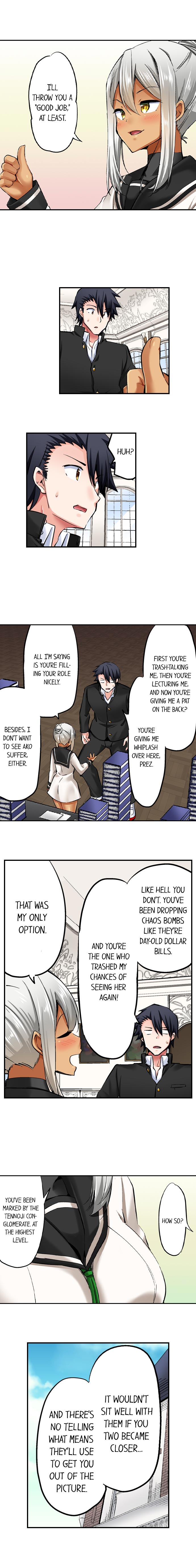 Cowgirl’s Riding-Position Makes Me Cum Chapter 91 Page 5