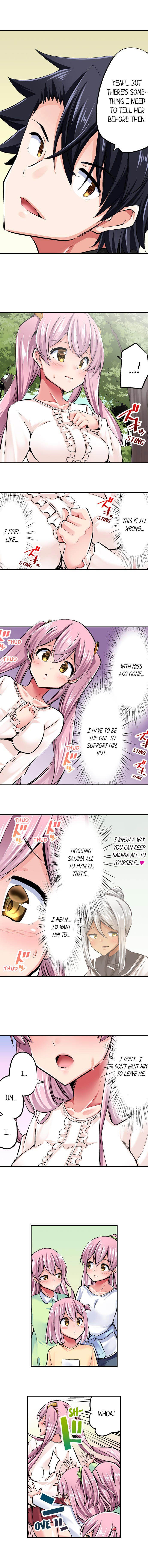 Cowgirl’s Riding-Position Makes Me Cum Chapter 91 Page 8