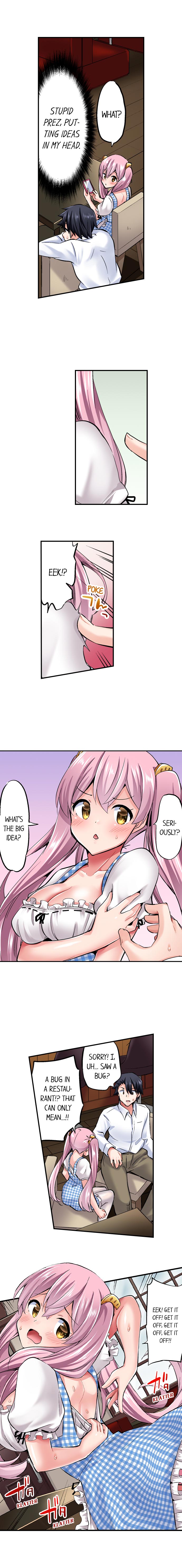 Cowgirl’s Riding-Position Makes Me Cum Chapter 92 Page 5