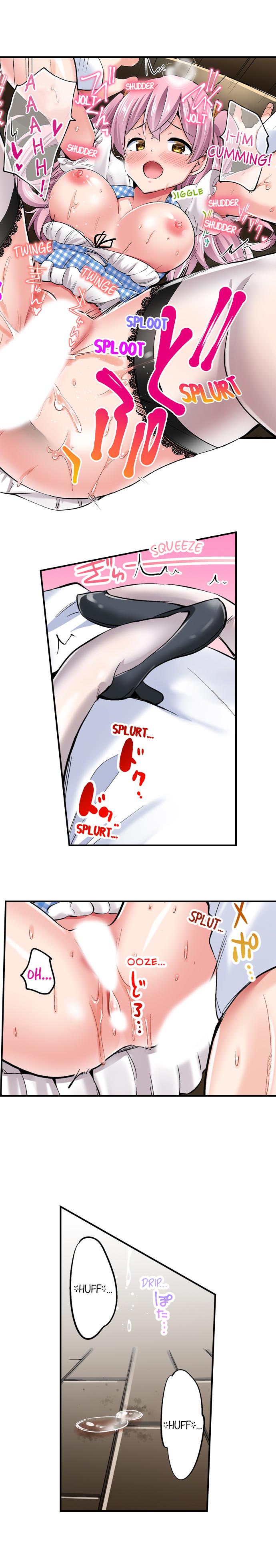 Cowgirl’s Riding-Position Makes Me Cum Chapter 93 Page 7