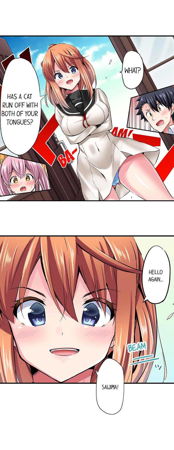Cowgirl’s Riding-Position Makes Me Cum Chapter 93 Page 9