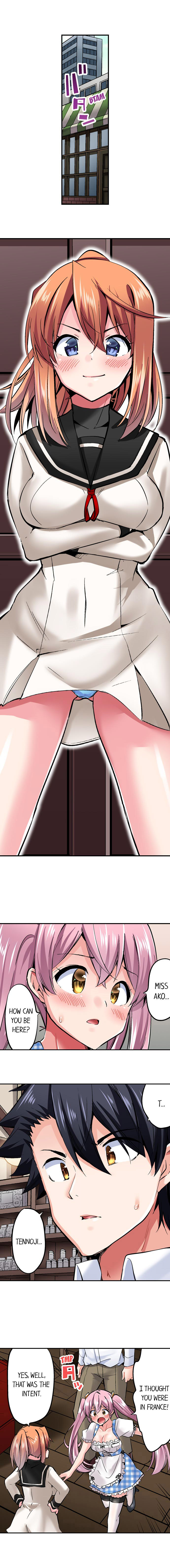 Cowgirl’s Riding-Position Makes Me Cum Chapter 94 Page 2