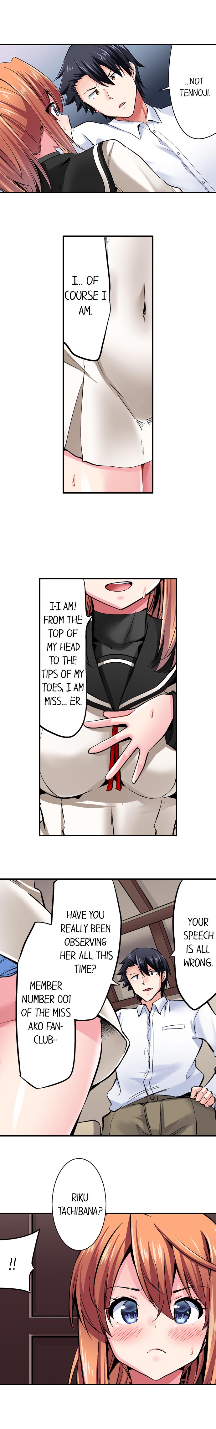 Cowgirl’s Riding-Position Makes Me Cum Chapter 94 Page 5